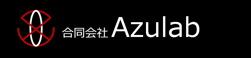 合同会社Azulab